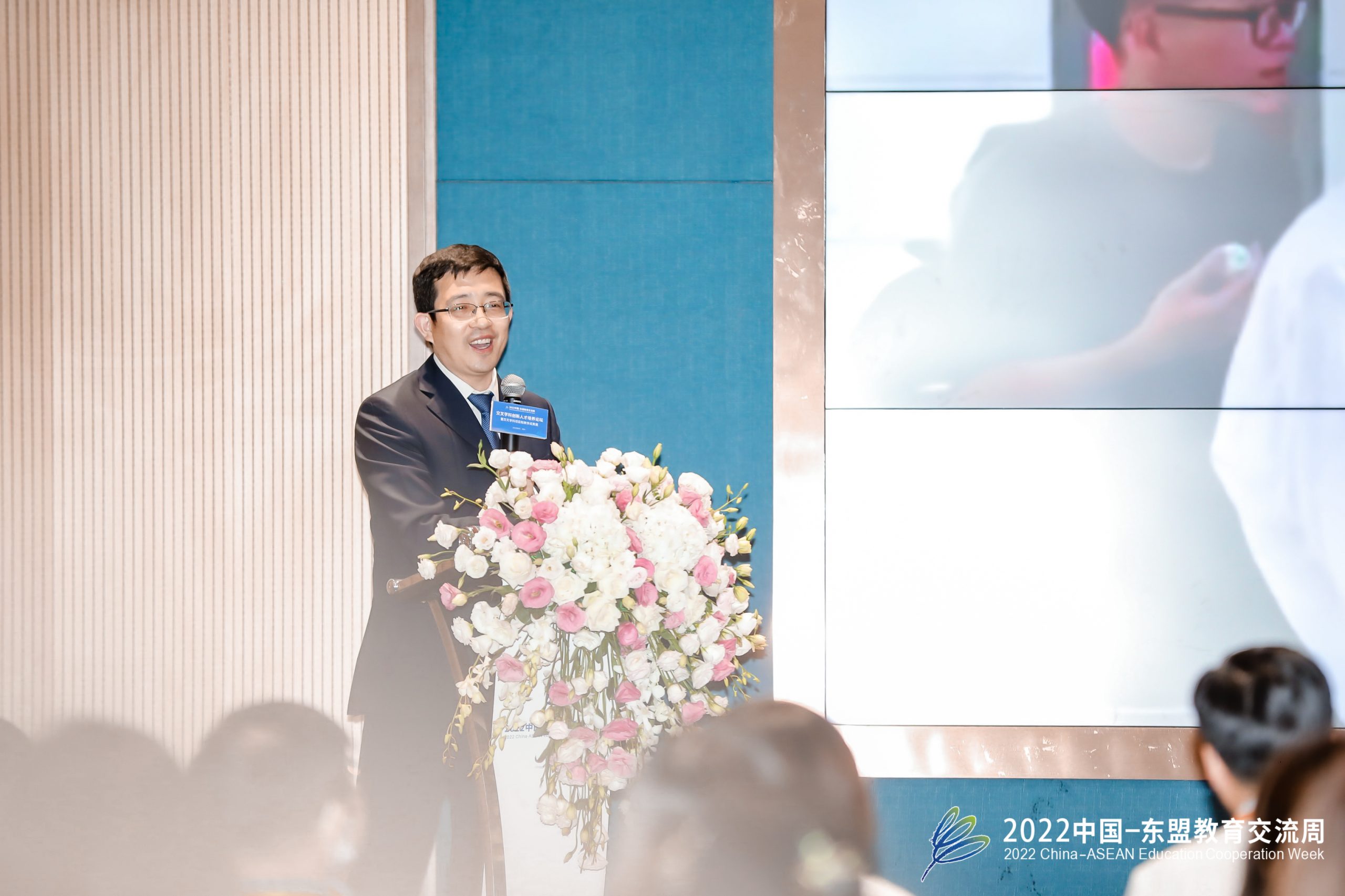 Prof. Zhinan Zhang Shared Views on the Development of Future Interdisciplinary Researchers at 2022 CAECW