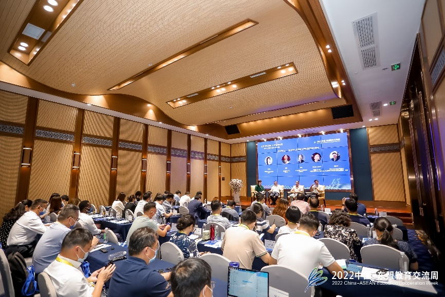 SJTU Hosted the Interdisciplinary Innovation Talent Cultivation Forum at the 2022 China-ASEAN Education Cooperation Week